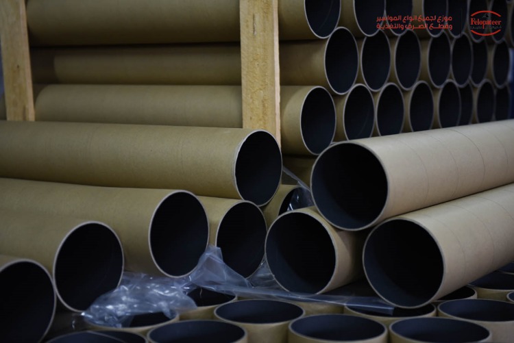 UPVC pipes catalog